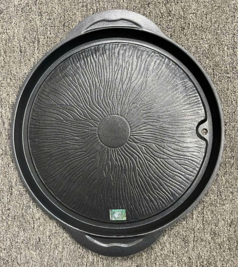 chaochongdinhgialinh